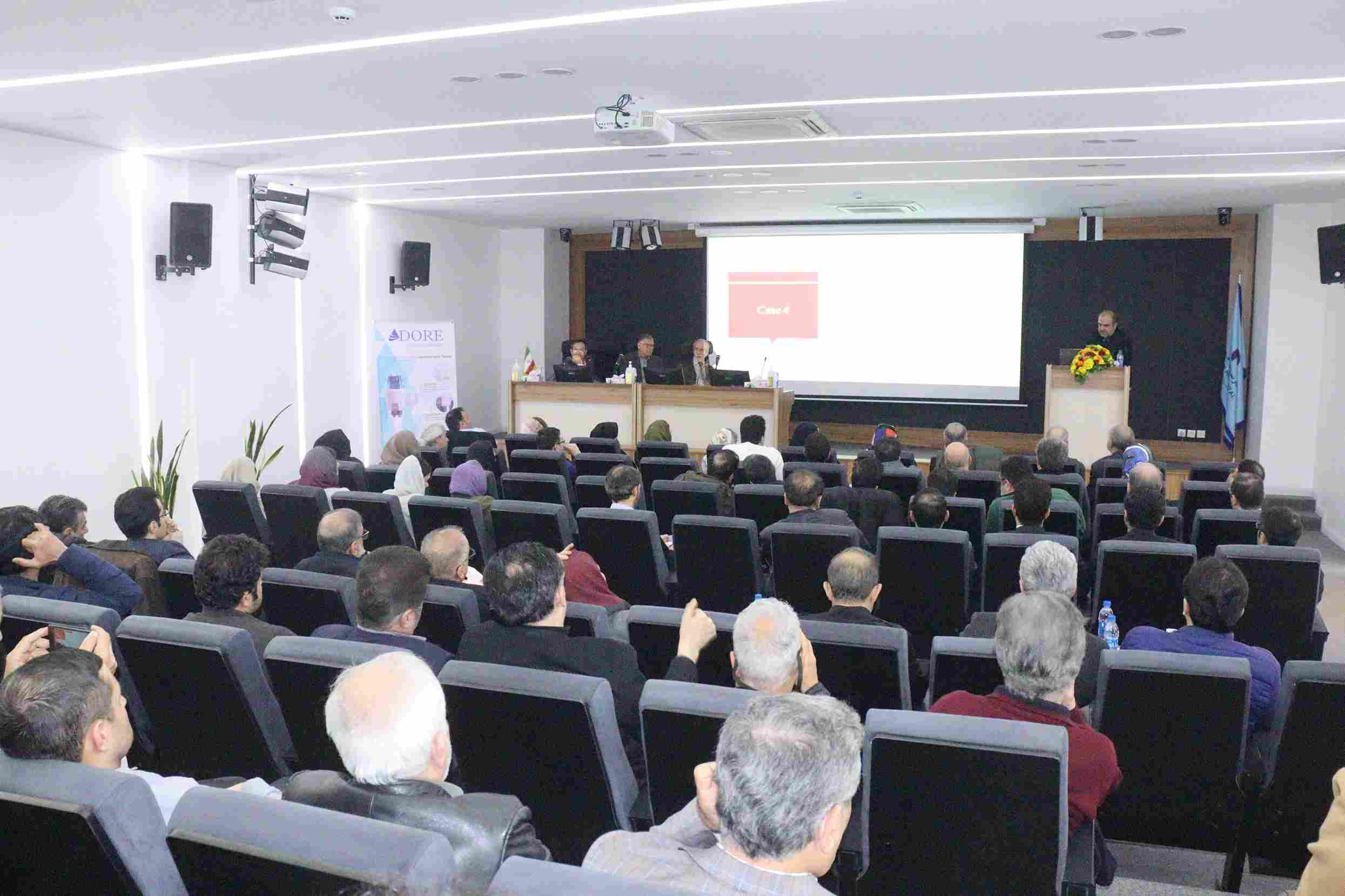 meeting of the Iranian Endoscopic Surgeons