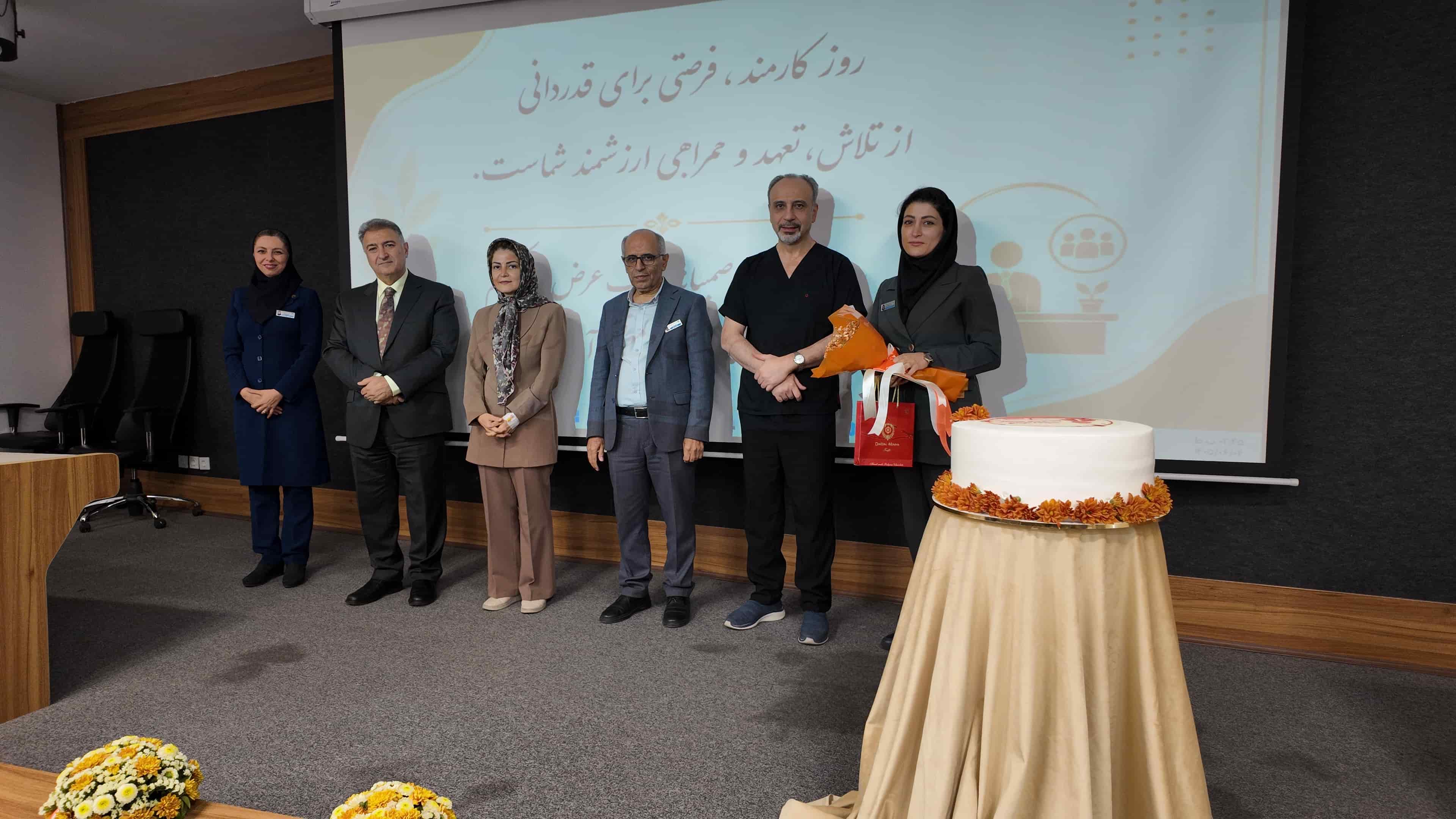 مراسم تجلیل روز کارمند در بيمارستان جم