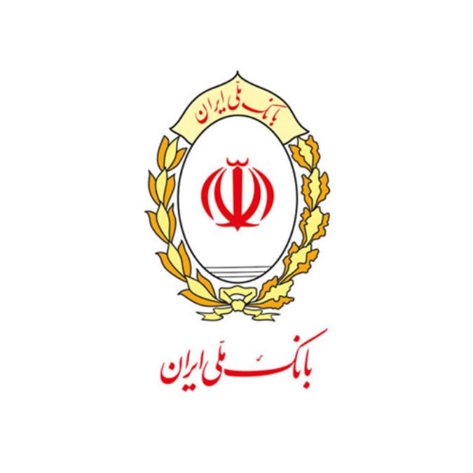 بانک ملی